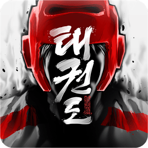 Taekwondo Game Android